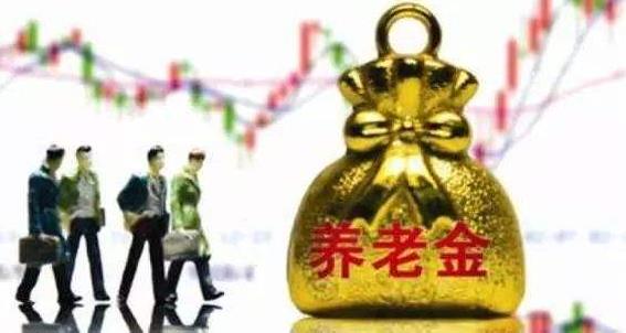 南昌市職工基本養(yǎng)老保險(xiǎn)參保人數(shù)190.66萬(wàn)人，較上年底增加5.62萬(wàn)人，增長(zhǎng)3%