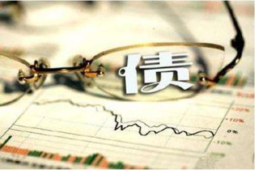 10月份，債券市場共發(fā)行各類債券3.2萬億元，國債發(fā)行3495億元