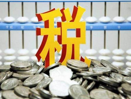 10月份，全國一般公共預(yù)算收入15727億元，同比下降3.1%?