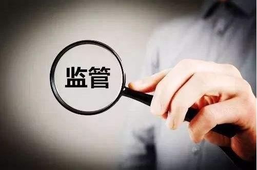 市場(chǎng)監(jiān)管總局：第三季度食品安全監(jiān)督總體合格率為97.6%，與去年持平