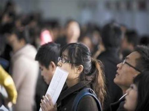 人力資源和社會保障部：1-10月城鎮(zhèn)新增就業(yè)累計達到1200萬人，登記失業(yè)率降至近年來低位?