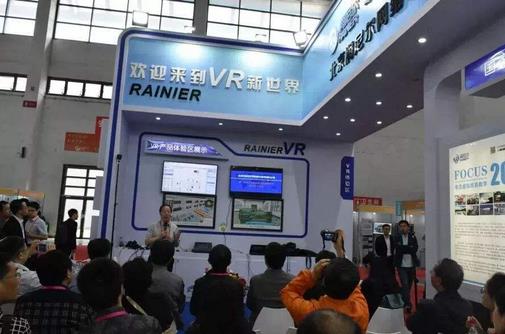 VR教育品牌潤尼爾獲2000萬元B輪融資，投資方是SBI集團和思佰益學(xué)大教育基金?