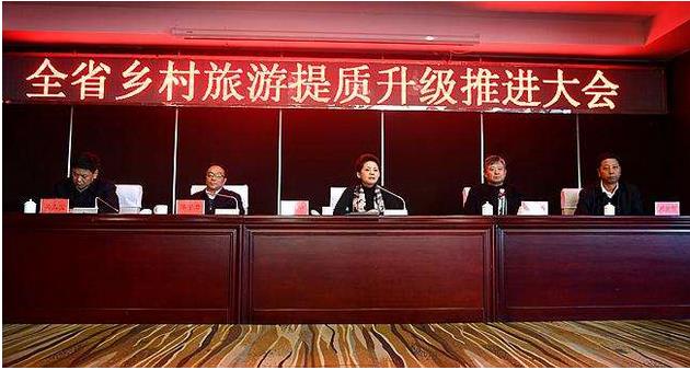 吉林省：提出7個(gè)方面、17條具體政策措施引領(lǐng)鄉(xiāng)村旅游提質(zhì)升級(jí)??