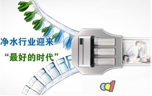 到2020年，我國凈水器銷售額有望達到1280億元，市場前景廣闊