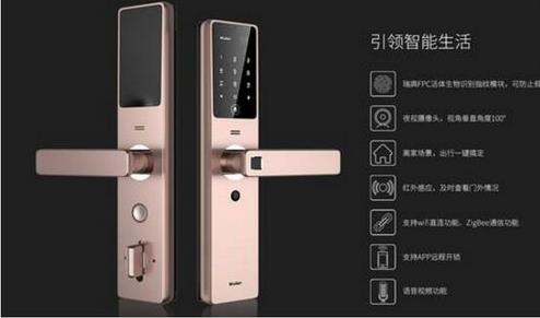 智能鎖市場(chǎng)在未來幾年內(nèi)也有望迎來井噴式發(fā)展，到2020年將突破3200萬套