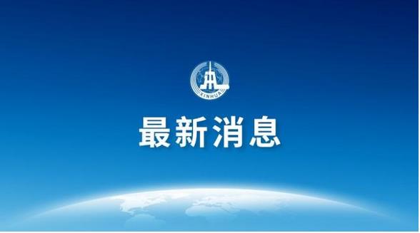 2019年1月份，中國制造業(yè)采購經(jīng)理指數(shù)(PMI)為49.5%，比上月微升0.1個百分點?