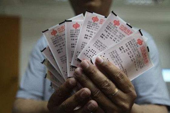 財政部：1月份，全國共銷售彩票479.55億元，同比增加96.26億元，增長25.1%