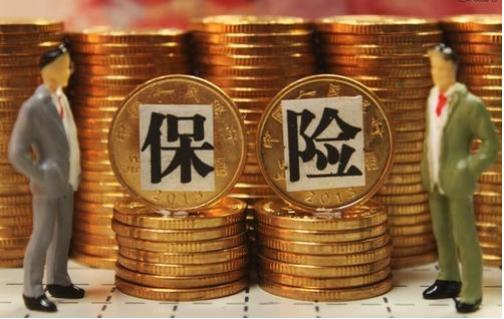 中國銀保監(jiān)會：2019年1月，保險業(yè)原保險保費(fèi)收入增速由2018年的負(fù)25%逆轉(zhuǎn)為24.8%?