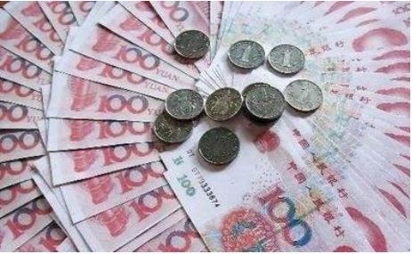 18日，中國人民銀行發(fā)布2月份金融市場(chǎng)運(yùn)行情況?