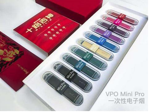 VPO微珀電子煙已于近日完成千萬元人民幣Pre-A輪融資，融資將用于新品持續(xù)研發(fā)等?