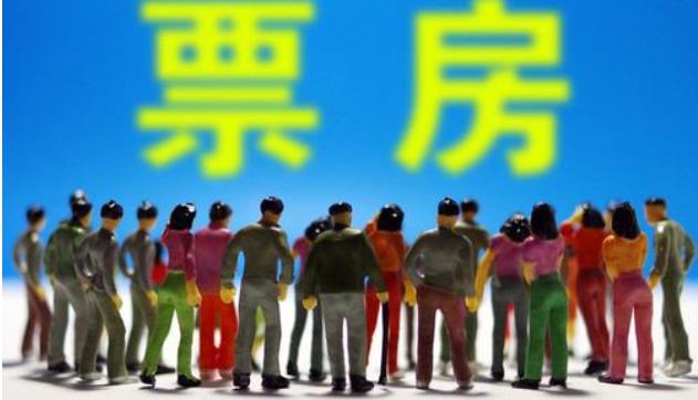2月份中國內地電影票房已破110億，《流浪地球》逆襲成黑馬，票房破44億元?