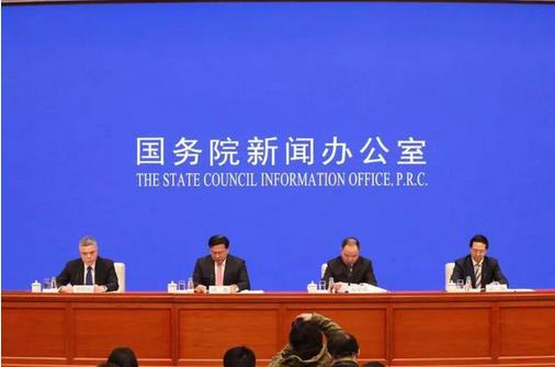 中共中央辦公廳、國務院辦公廳：聯(lián)合印發(fā)《關于促進小農(nóng)戶和現(xiàn)代農(nóng)業(yè)發(fā)展有機銜接的意見》?