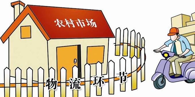 我國農(nóng)村電商進入規(guī)模化專業(yè)化發(fā)展階段