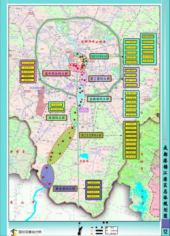 成都港獲批共規(guī)劃168個(gè)碼頭 發(fā)展成國際知名旅游港口