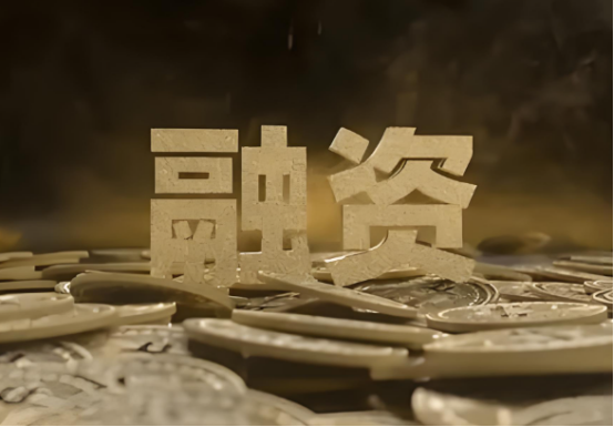 星聯(lián)未來完成千萬元天使輪融資，融資將主要用于產(chǎn)品研發(fā)、團(tuán)隊(duì)擴(kuò)展和市場(chǎng)推廣